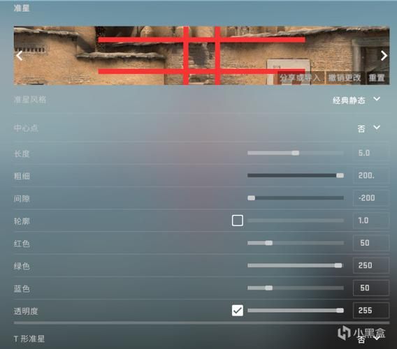 csgo控制台所有代码分享，实用技巧一网打尽！