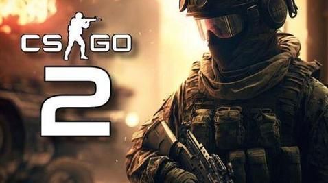 csgo是哪个国家开发的？游戏背后的开发故事揭秘！