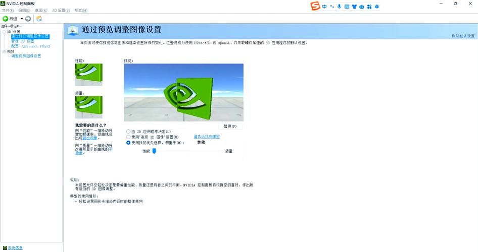csgo显示帧数指令是什么？一招教你轻松查看FPS！