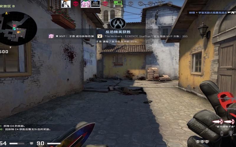 csgo清除血迹代码是什么？控制台输入立马生效！