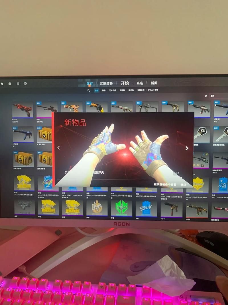 csgo玩着突然黑屏两秒自动退出？试试这几个方法！