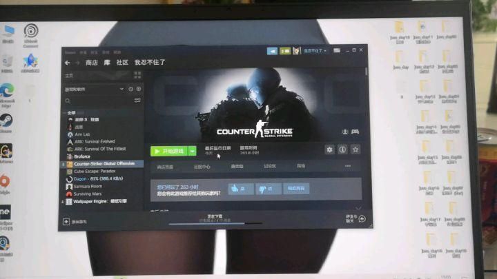 csgo玩着突然黑屏两秒自动退出？试试这几个方法！
