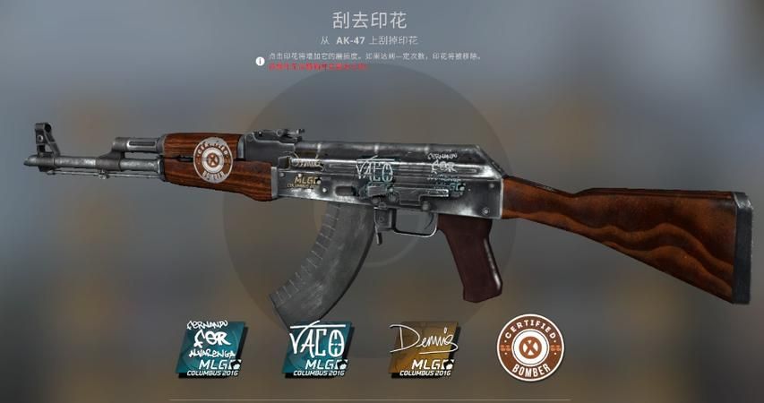 csgo磨损度怎么算？一把游戏掉多少磨损？