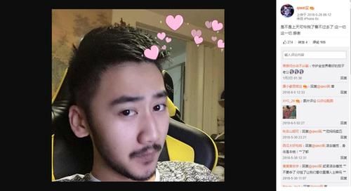 csgo茄子个人资料：从游戏主播到职业选手的逆袭之路！