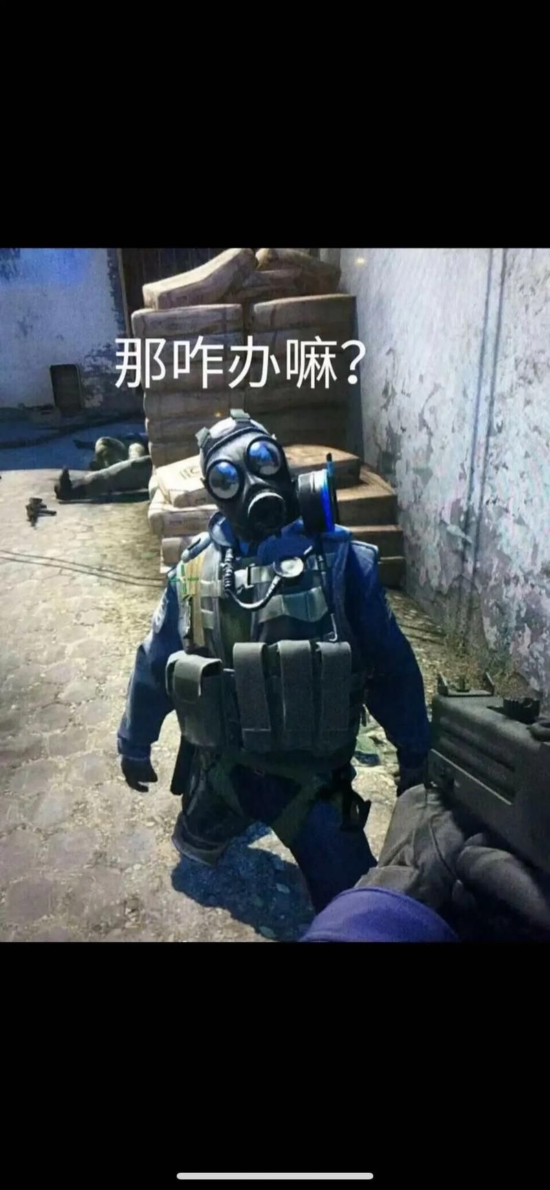 csgo血迹太烦人？这个清除血迹指令绑定帮你解决！