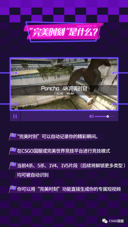 csgo走路想让手臂不动？这个参数一键搞定！
