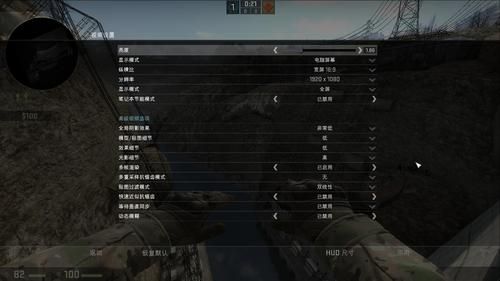 csgo跳投有什么技巧，职业哥都在用的进阶教学！