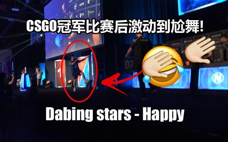csgo跳舞指令是什么？游戏里也能尬舞你信不！