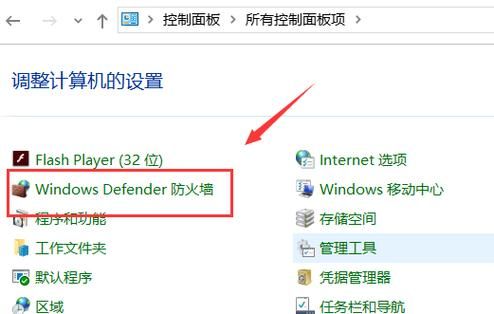 csgo辅助会被封号吗？这样做降低被VAC风险！