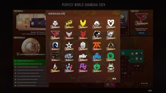 csgo通行证有什么用？老玩家告诉你通行证的真实价值！