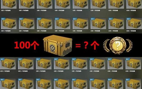 csgo钥匙多少钱一把？不同类型价格对比！