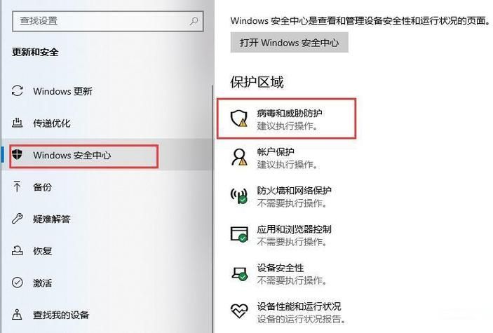 csgo闪退怎么回事？这几个原因和解决办法要知道！