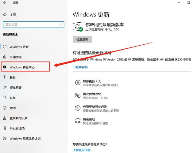 csgo闪退怎么回事？这几个原因和解决办法要知道！