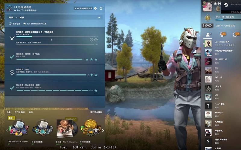 csgo麦克风显示正常但没声音？老玩家教你解决！