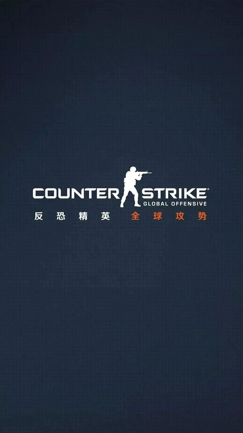 cs是什么的缩写？这篇文章告诉你答案！