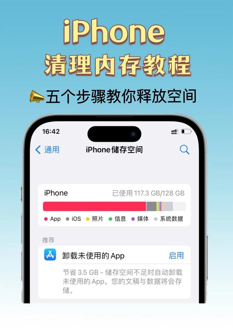 ctfmon占用内存过高怎么办？试试这几个方法！