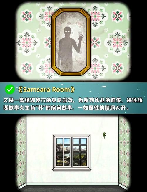 cubeescapeparadox结局是什么？剧情深度解析！