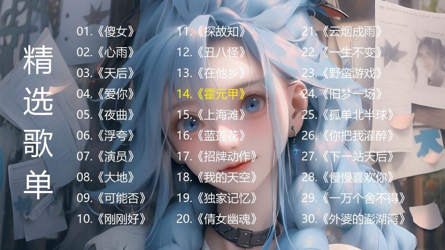 cv蒋丽配过哪些角色？盘点那些令人难忘的声音！