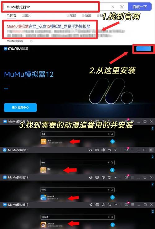 cydia无法打开怎么办？这几个方法帮你快速解决！