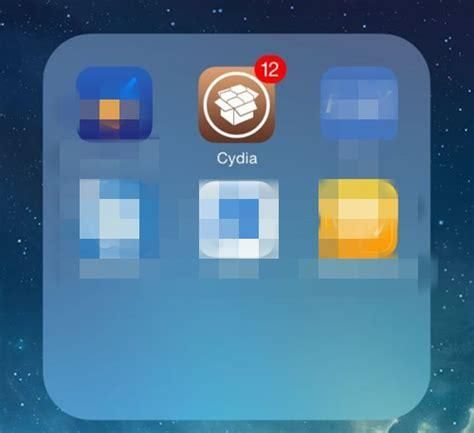 cydia闪退用不了怎么办？试试这几个解决小妙招！
