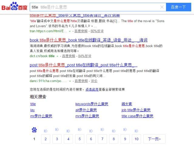 cyy是什么意思啊？一篇文章带你了解cyy！