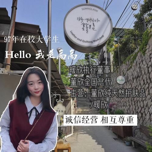 cyy是什么意思啊？一篇文章带你了解cyy！