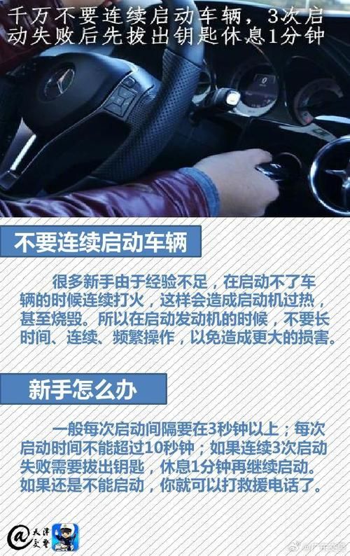 c点和a点哪个舒服？老司机告诉你实话让你少走弯路！