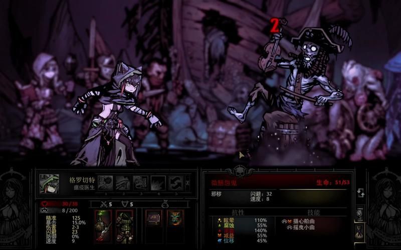 darkest dungeon怎么玩？老玩家分享实用技巧！