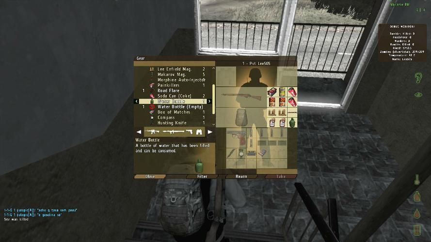 dayz在线地图在哪找？这几个网站强烈推荐！