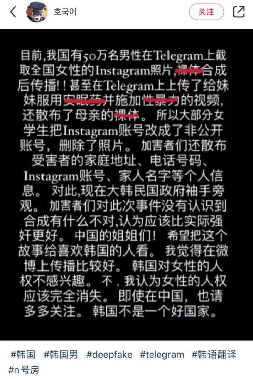 Deepfake风险有哪些？如何识别AI换脸视频？