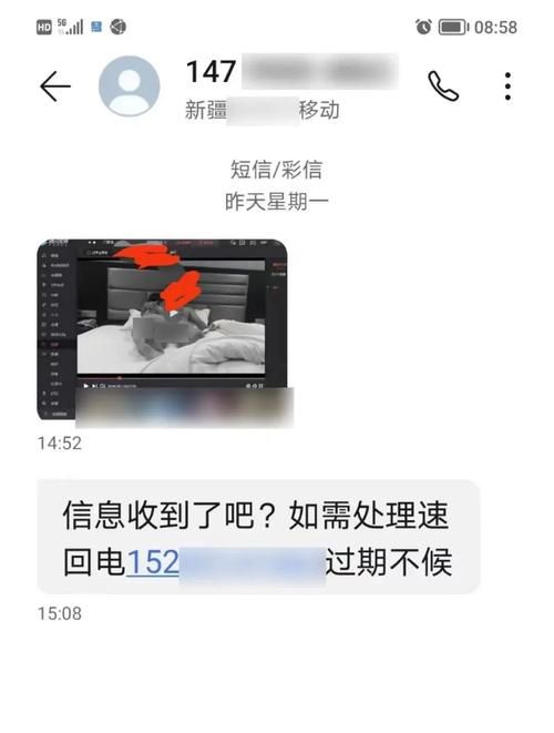 Deepfake风险有哪些？如何识别AI换脸视频？