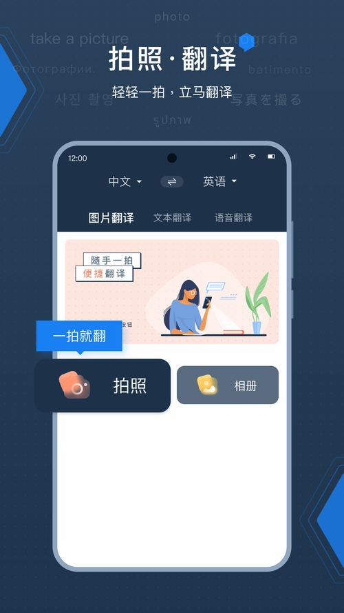 deepl下载后怎么用？新手入门常见问题解答！