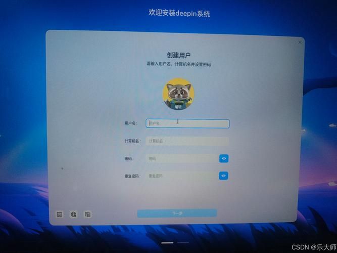 deepl下载安卓版好用吗？真实用户体验分享！