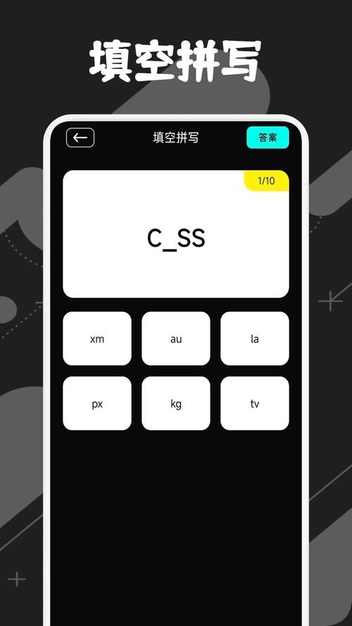 deepl官网和deepl软件有什么区别？哪个更好用？