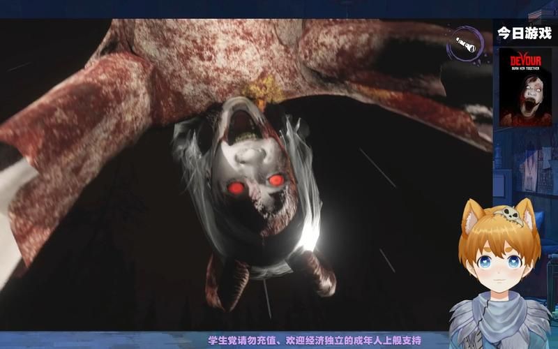 devour游戏太难？这份超详细攻略让你轻松过关！