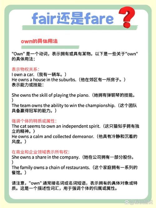 dexter是什么？这几个用法你一定要知道！