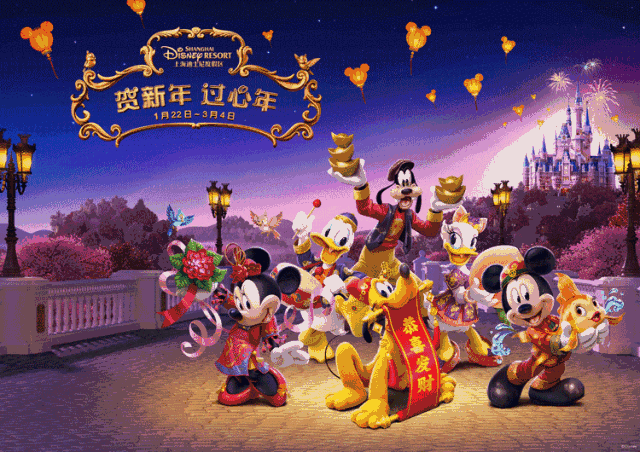 disney+下载哪个版本好？不同设备应该这样选择！