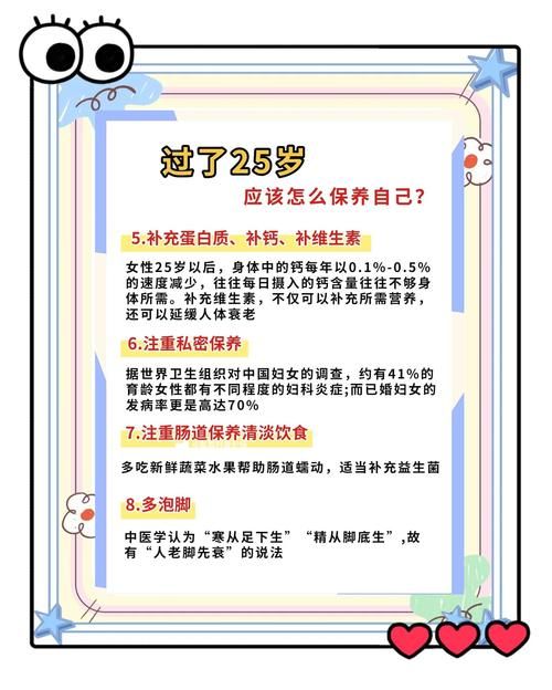 divano如何保养？学会这几招延长使用寿命！
