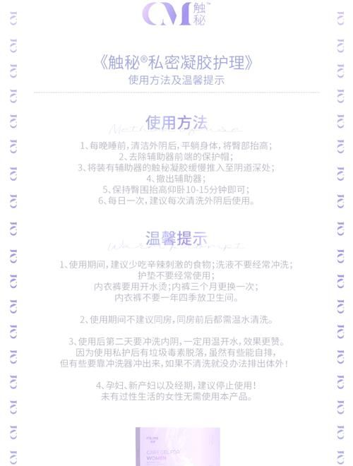 divano如何保养？学会这几招延长使用寿命！