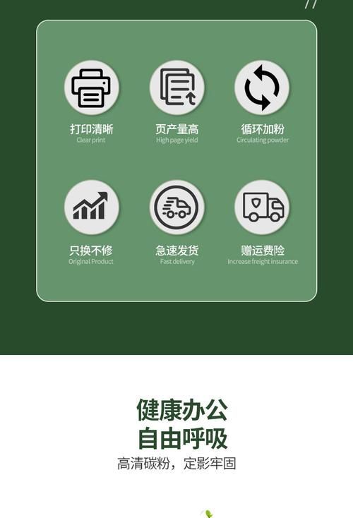 dldl下载哪个版本好？不同版本区别分析！