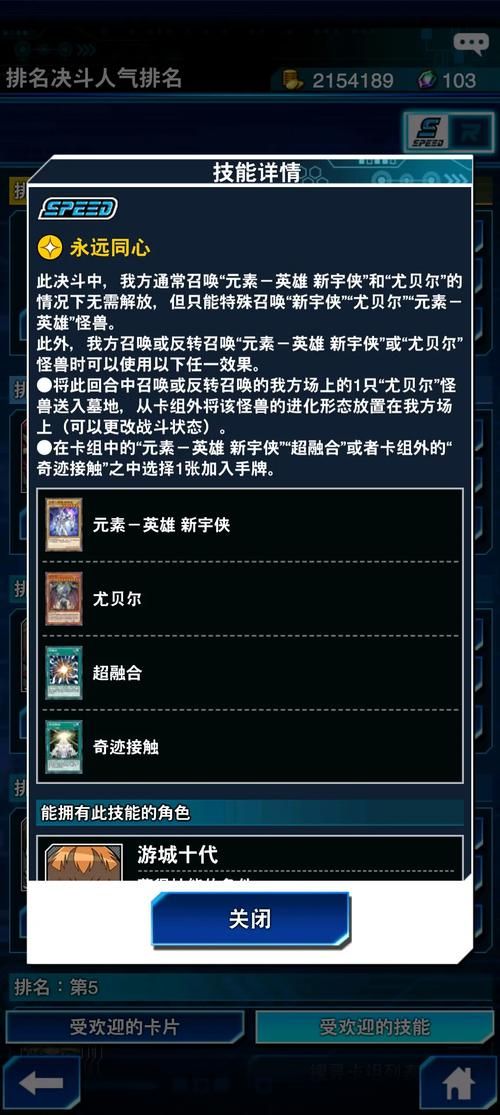 dldl下载哪个版本好？不同版本区别分析！