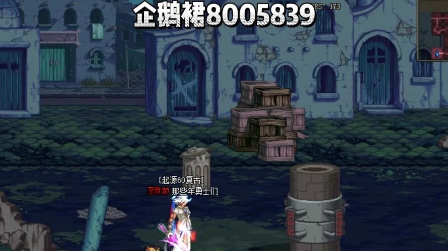 dnf173怎么找回账号？忘记密码也不用担心！