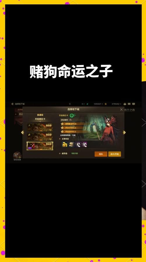 dnf交易平台哪个方便快捷？这几个平台值得看看！