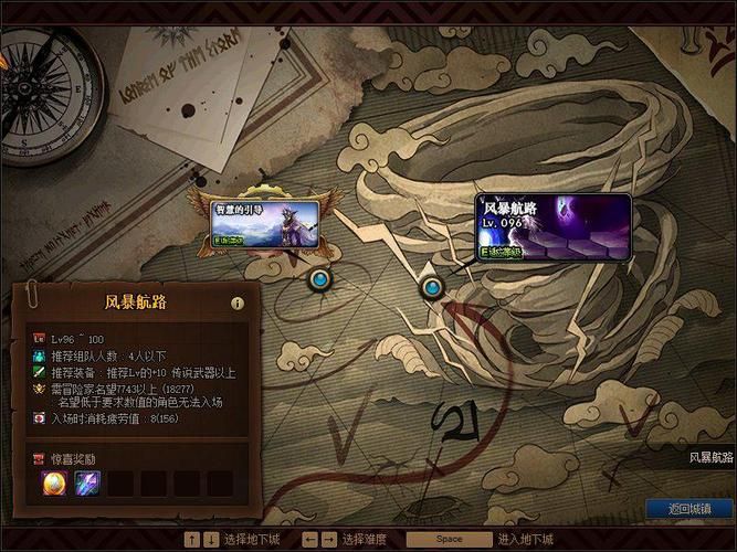 dnf全屏删除哪个文件，详细图文教程看这里！