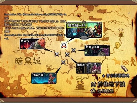 dnf国际服账号怎么注册？详细步骤看这里！