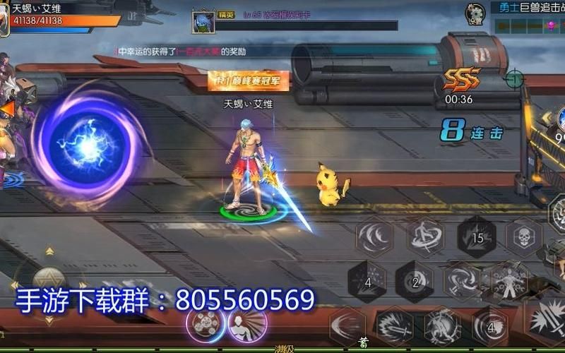 dnf国际服账号怎么注册？详细步骤看这里！