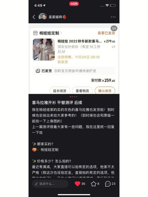 dnf多玩怎么没了？还能用吗？平替软件有哪些？