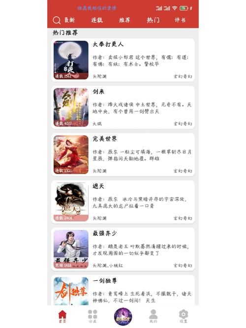 dnf多玩怎么没了？还能用吗？平替软件有哪些？