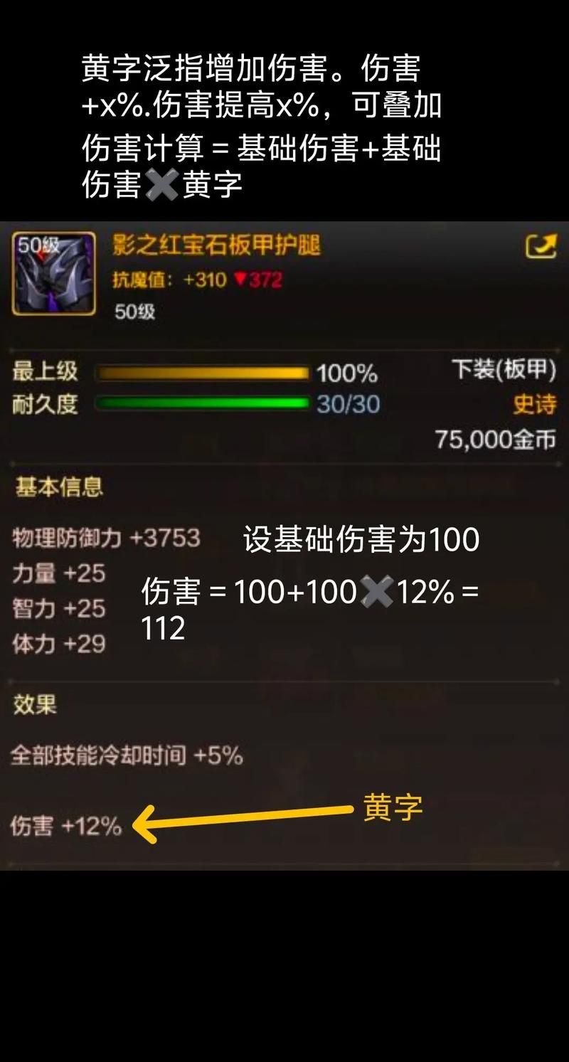 dnf安全中心有什么用？一篇文章看懂安全中心！
