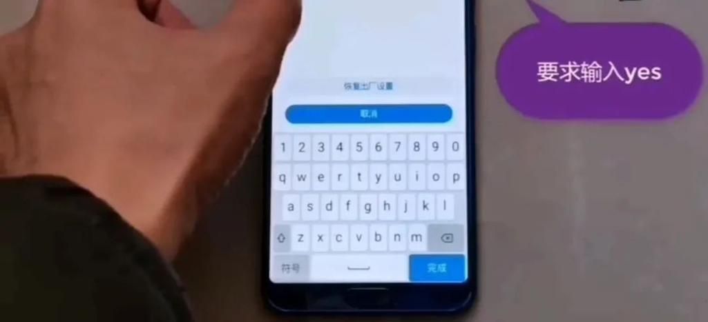 dnf安全模式怎么解除？手把手教你快速搞定！